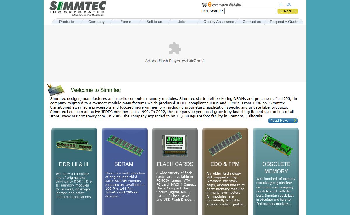 Simmtec Inc.