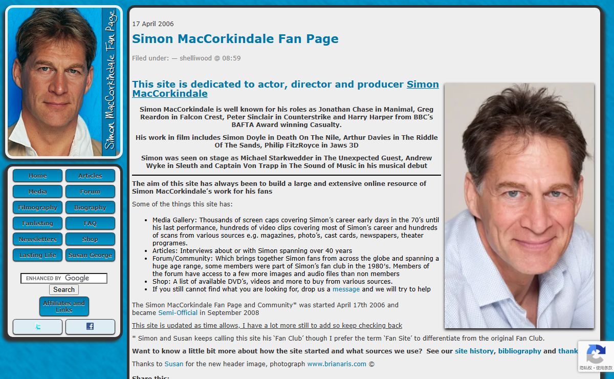 Simon MacCorkindale FP - Simon MacCorkindale Fan Page