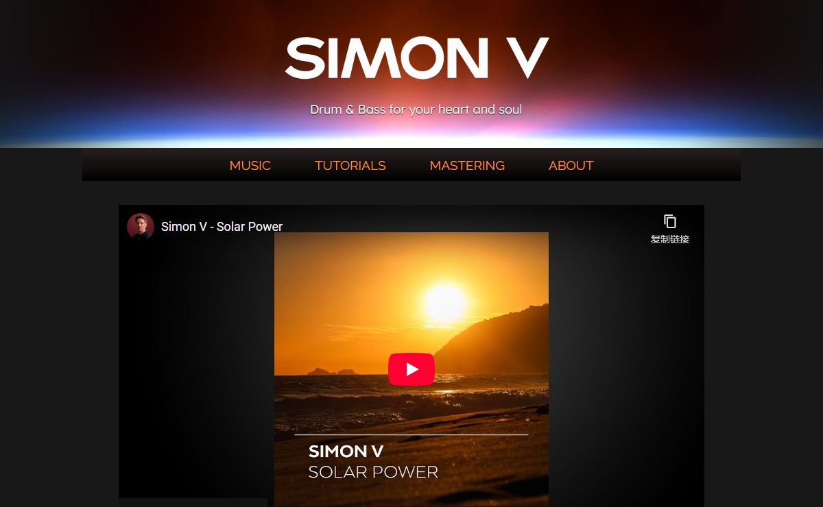 Simon V - Drum & Bass for your heart and soul