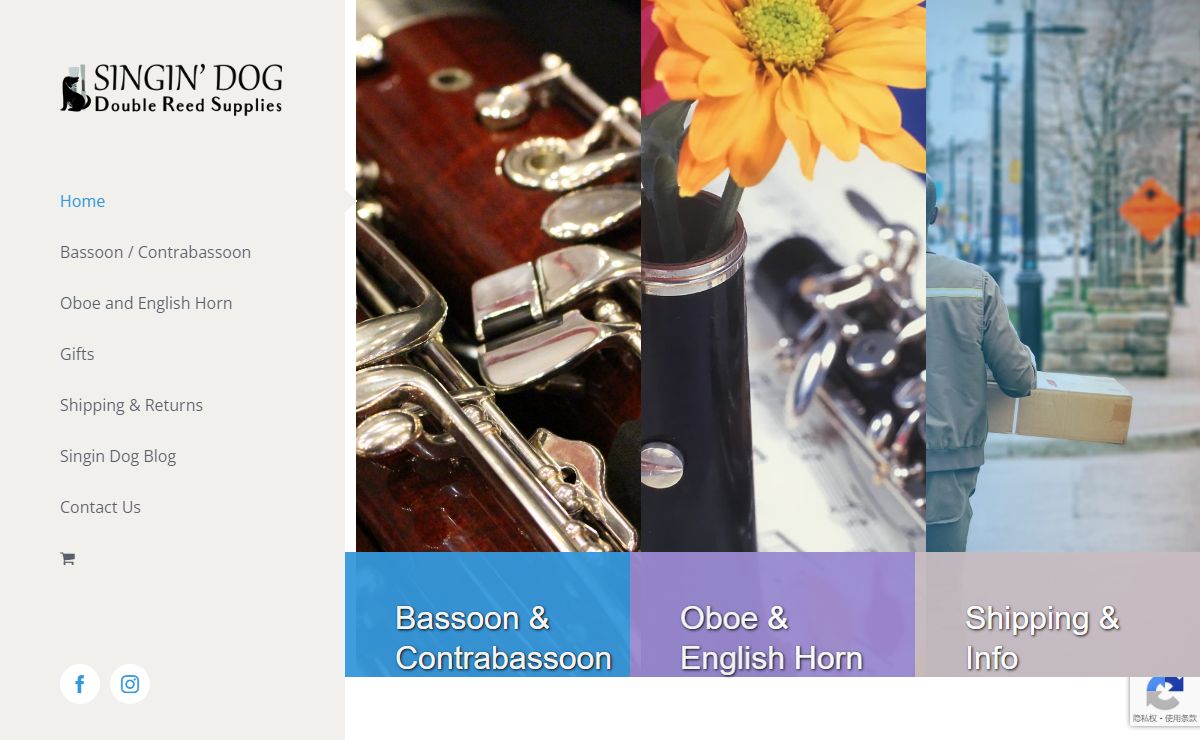 Home - Singin Dog Double Reed