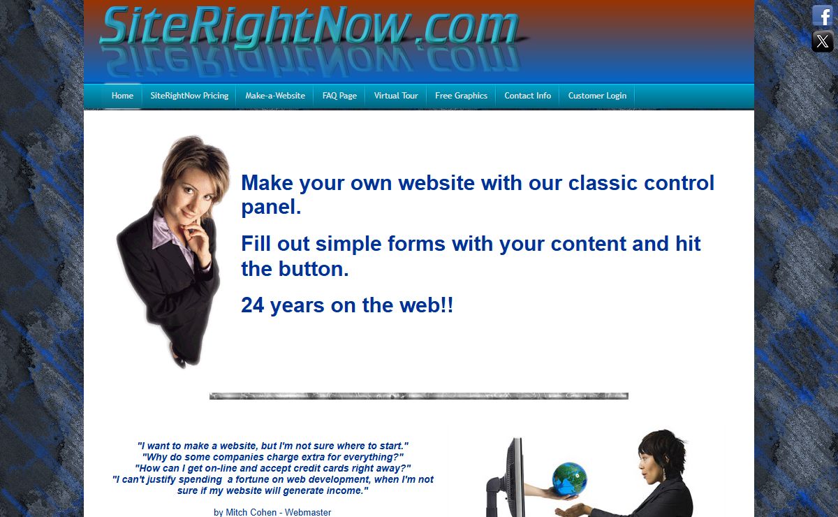 make a website on SiteRightNow.com