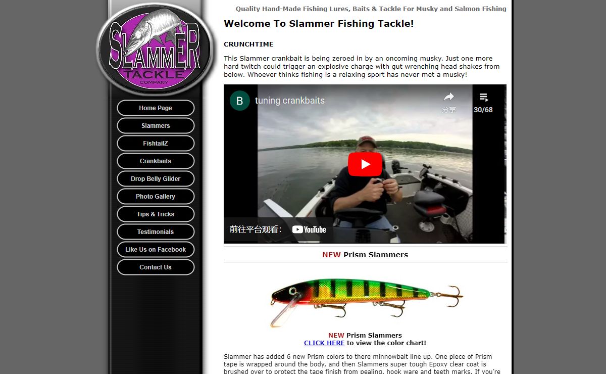Musky Lures, Salmon Spoons and Muskie Baits from Slammer Fishing Tackle Company
