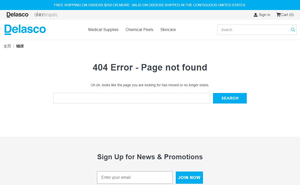 Delasco - Not Found