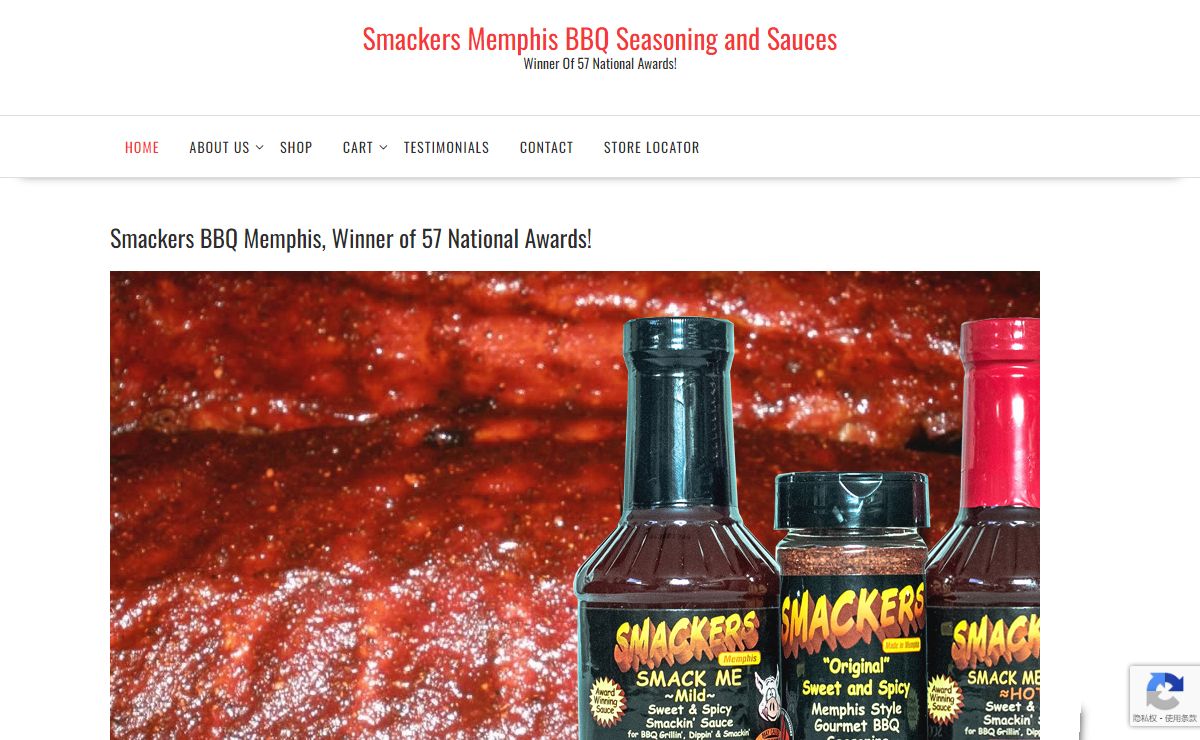 Smackers Memphis BBQ Seasoning and Sauces – Winner Of 57 National Awards!