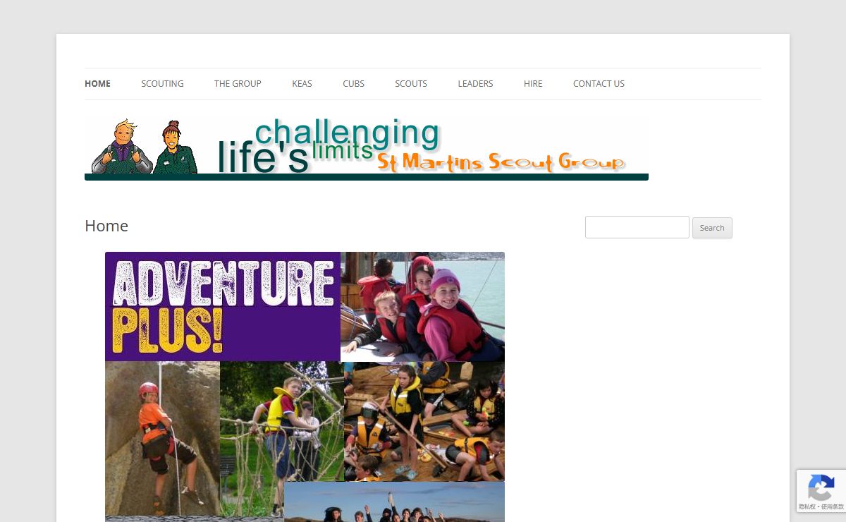 St Martins Scouts