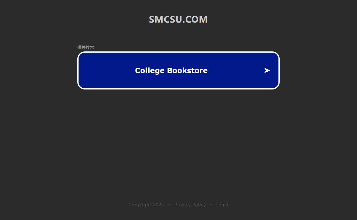 smcsu.com