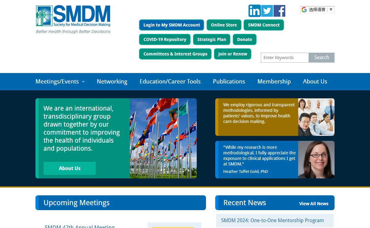 Society for Medical Decision Making