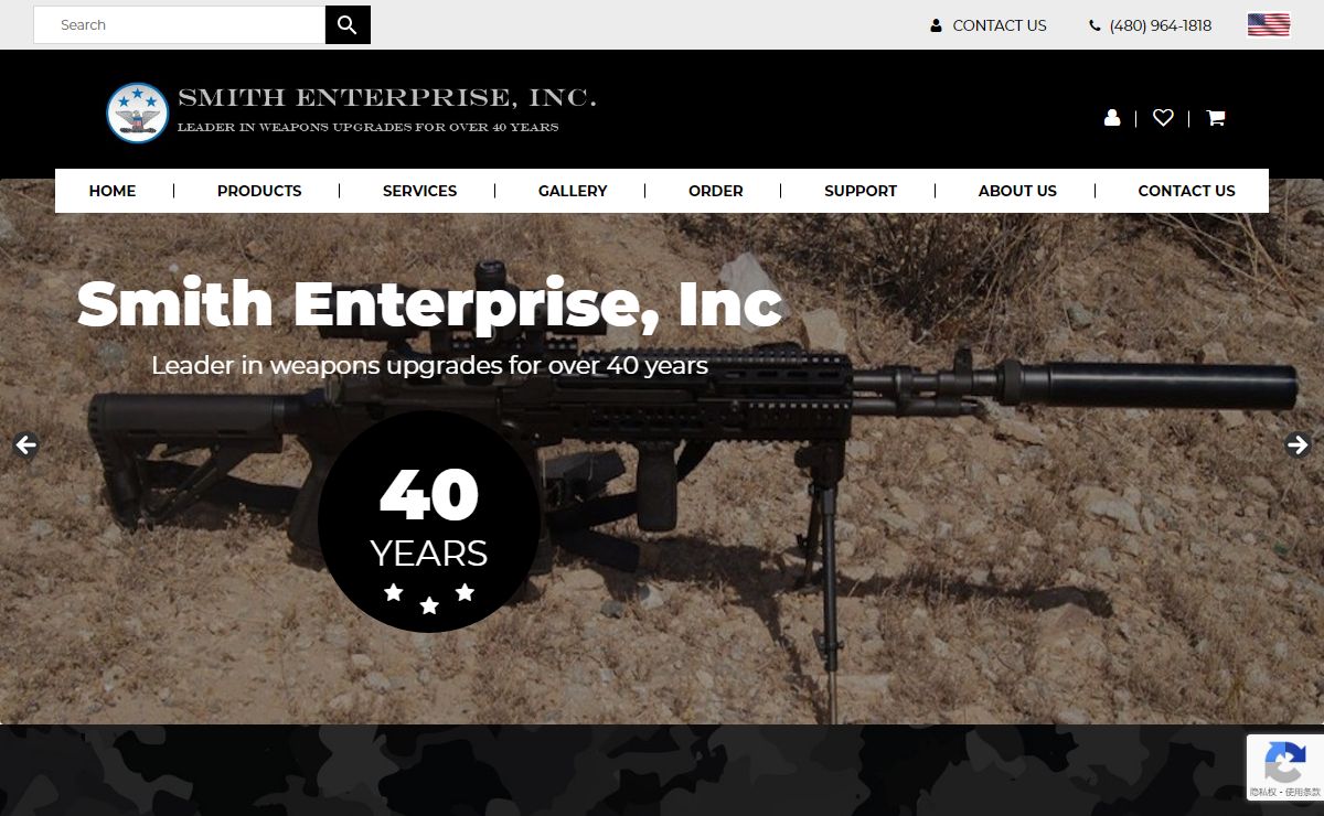 Smith Enterprise