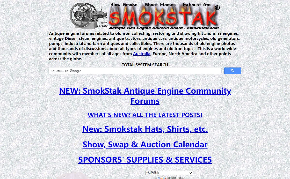 Antique Engines Antique Tractors Steam Engines and Old Iron