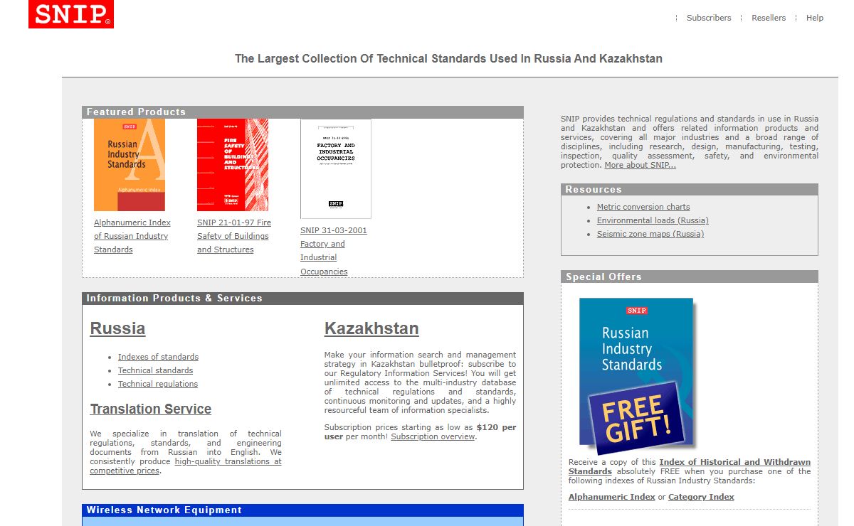 SNIP.COM | SNIP: Standards & Regulations | Russia | Kazakhstan
