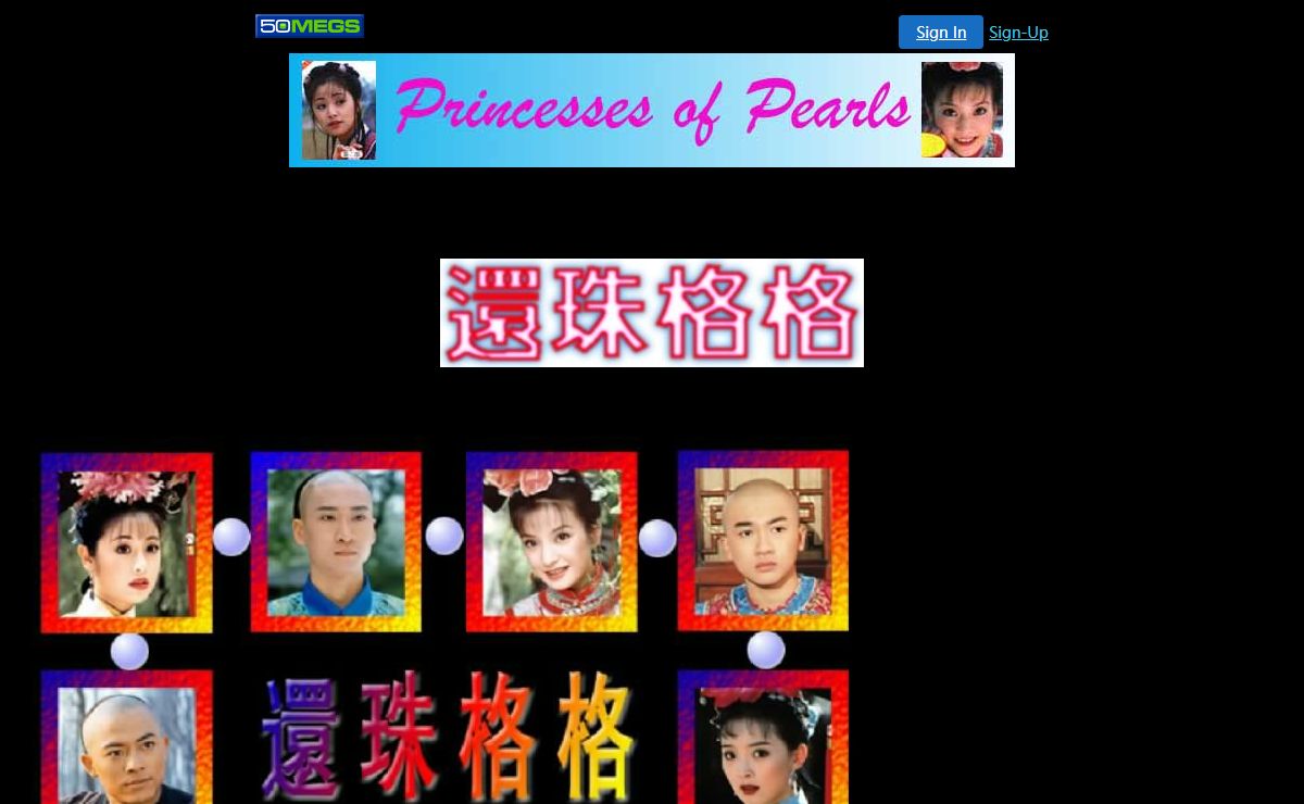 Princesses of Pearls Home Page!