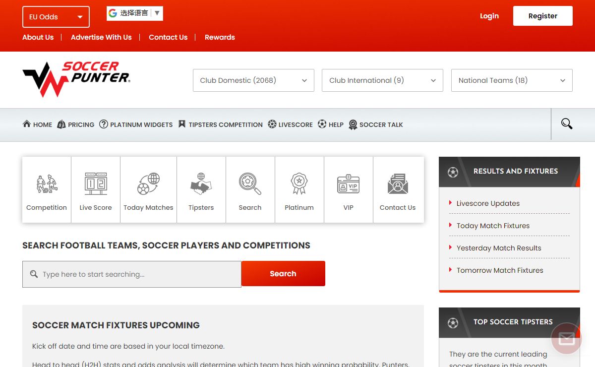 SoccerPunter.com - A breakthrough in soccer predictions