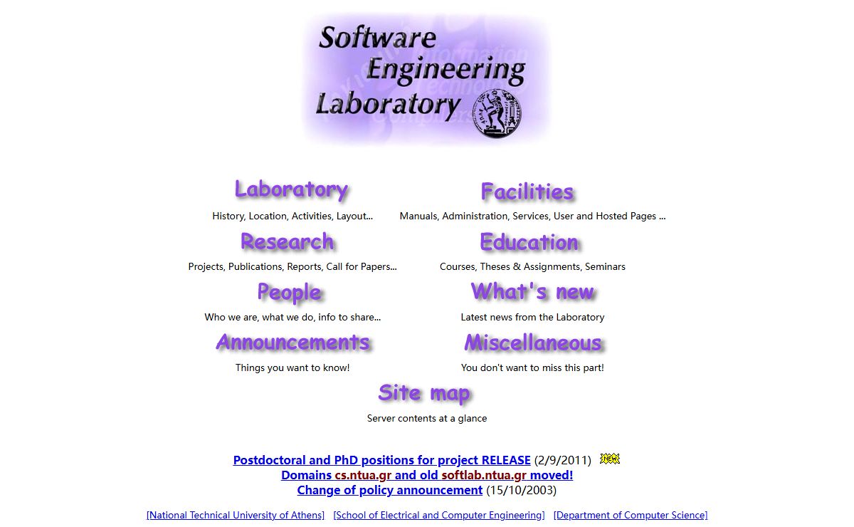 Software Engineering Laboratory - N.T.U.A.
