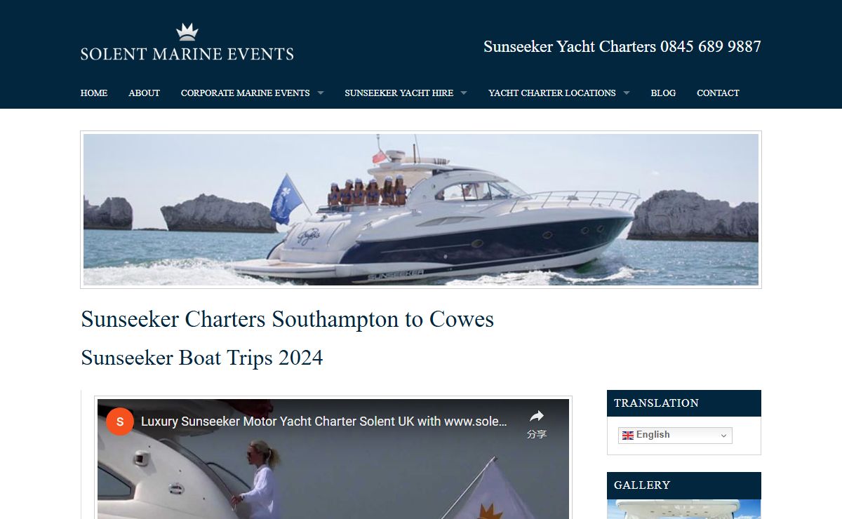 Sunseeker Charters Southampton to Cowes