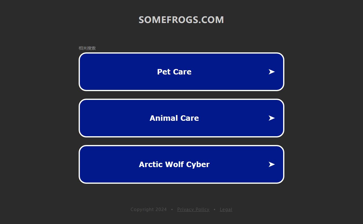 somefrogs.com