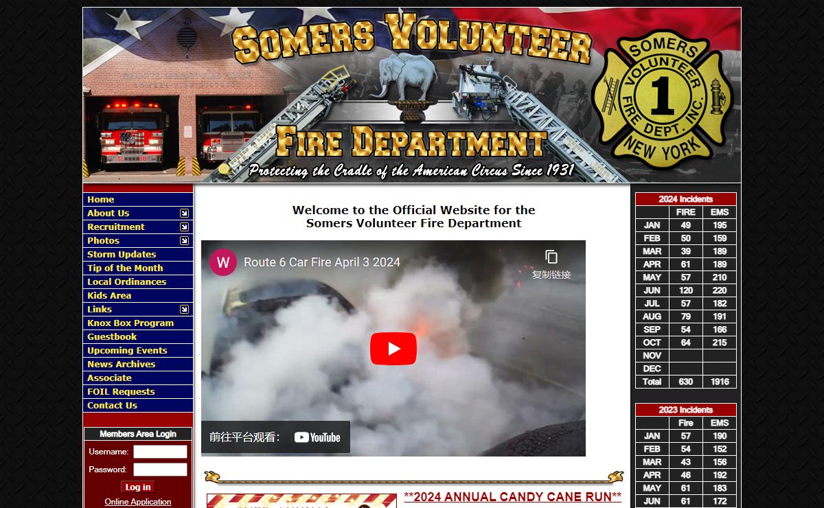 Somers Volunteer Fire Department, INC. - Westchester County, New York