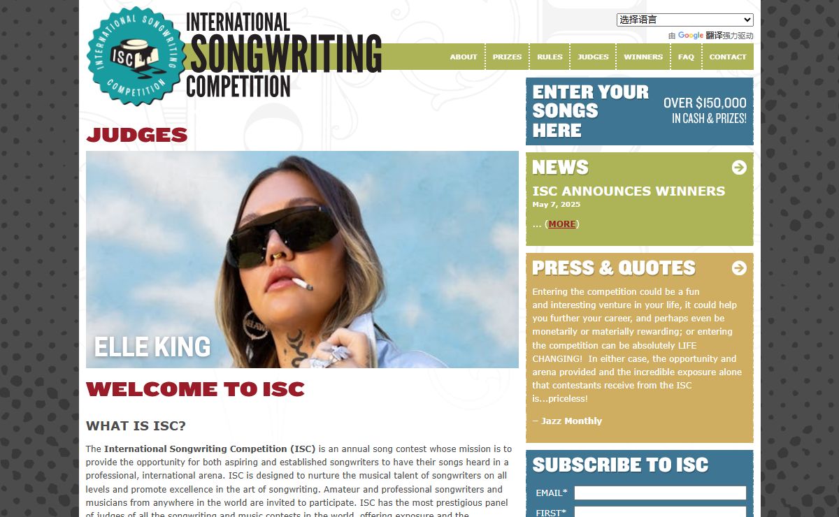 International Songwriting Competition | The #1 Song Contest for Songwriters