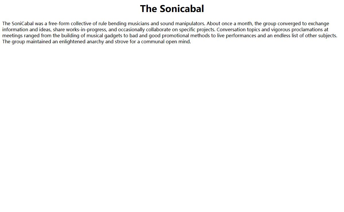 The Sonicabal