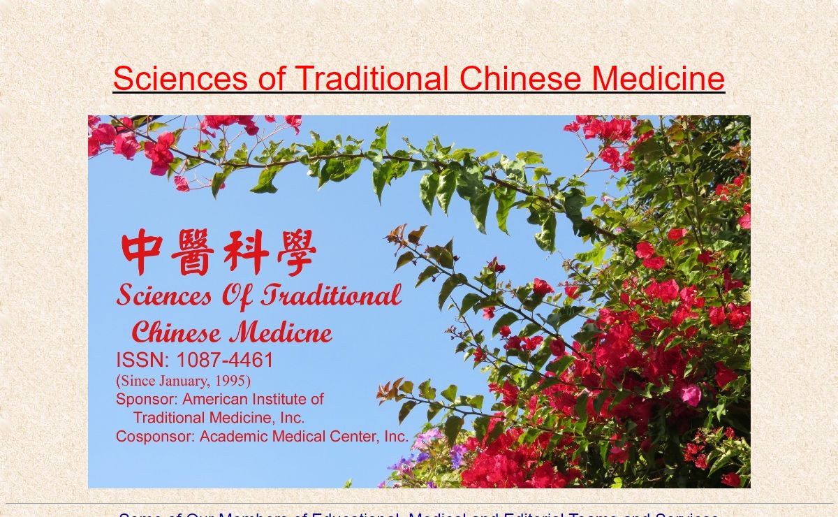 Sciences of Traditional Chinese Medicine, Acupuncture, Acupressure, Herbal Medicine, Chinese Herbal Medicine, Massage, Tuina, Tui Na, Tui-Na, Cupping, Guasha, Traditional Chinese Medicine, Alternative Medicine, Dietary Supplememt, 4Life, 4Life Transfer Factor, 針灸診所，中醫診所，推拿診所，按摩診所，氣功診所，拔罐診所，刮痧診所，中藥，保健品，健康食品，傳輸因子（轉移因子）