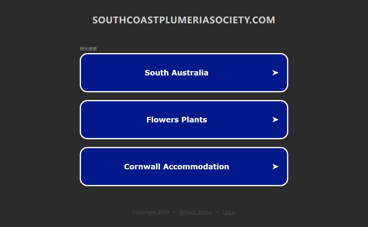 southcoastplumeriasociety.com