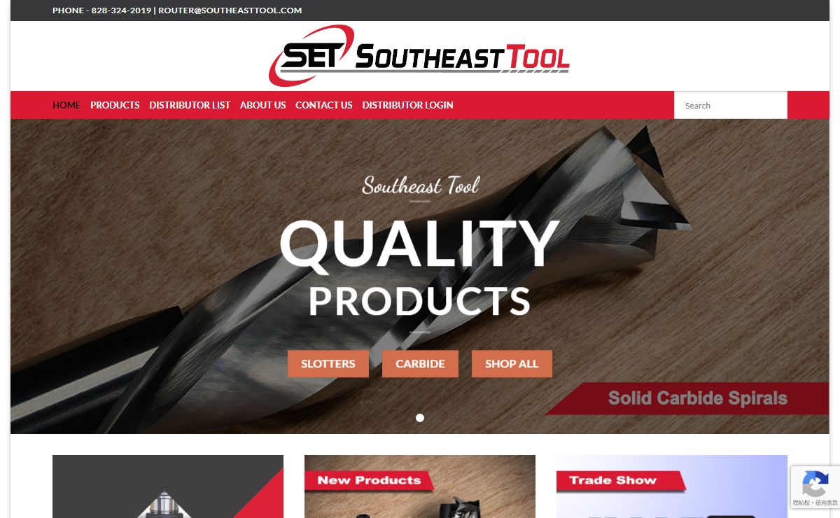 Southeast Tool Catalog – Southeast Tool – Router Bits
