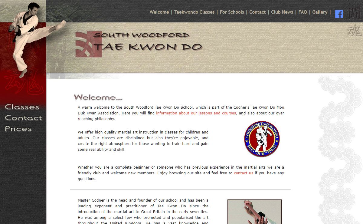 South Woodford Tae Kwon Do School - Welcome!