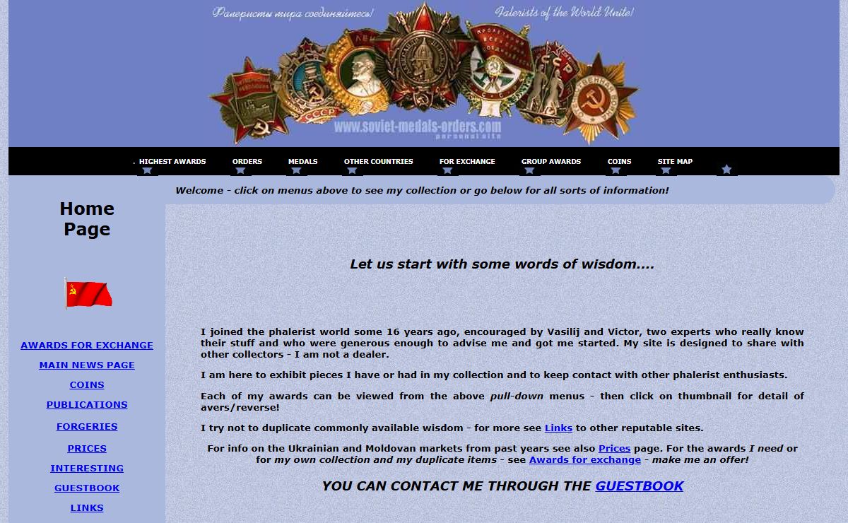 Soviet medals & orders HOME PAGE