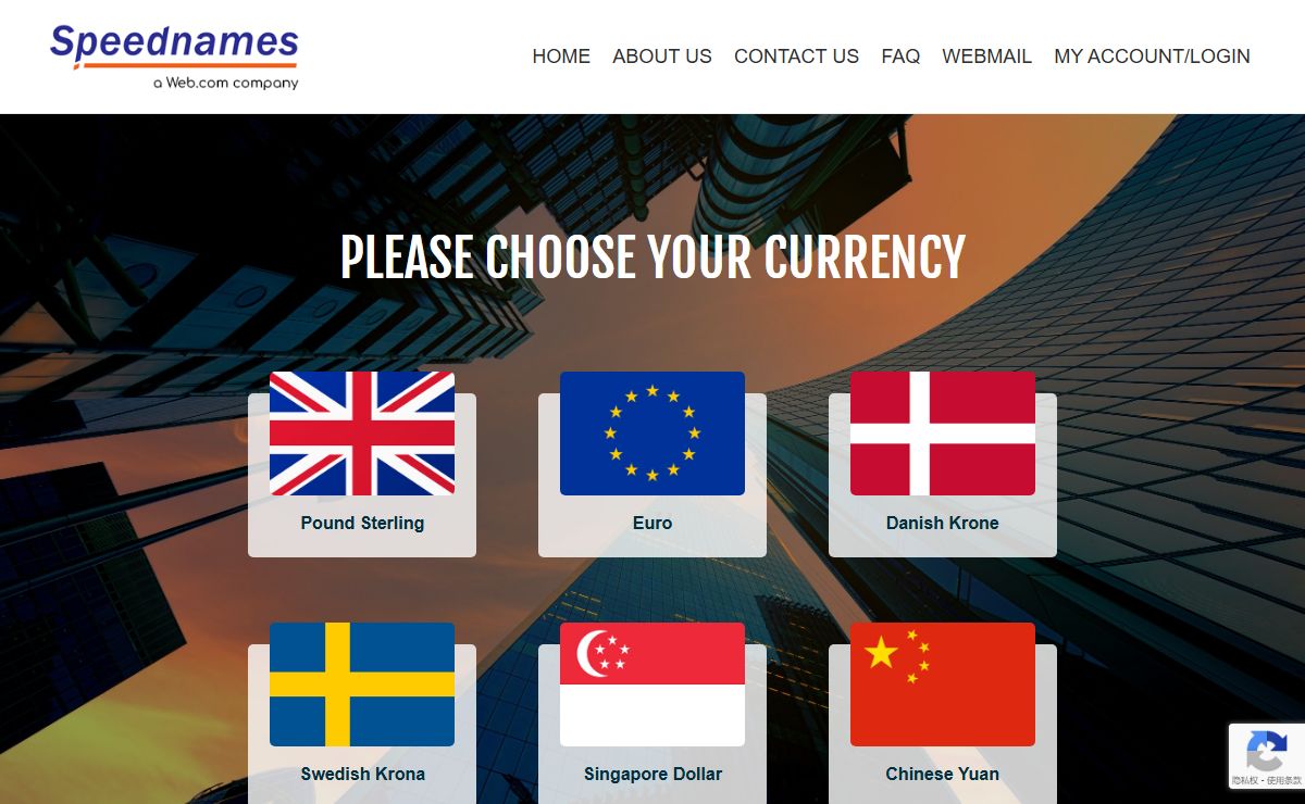 Speednames - Domains, Email, Hosting and Website Builder