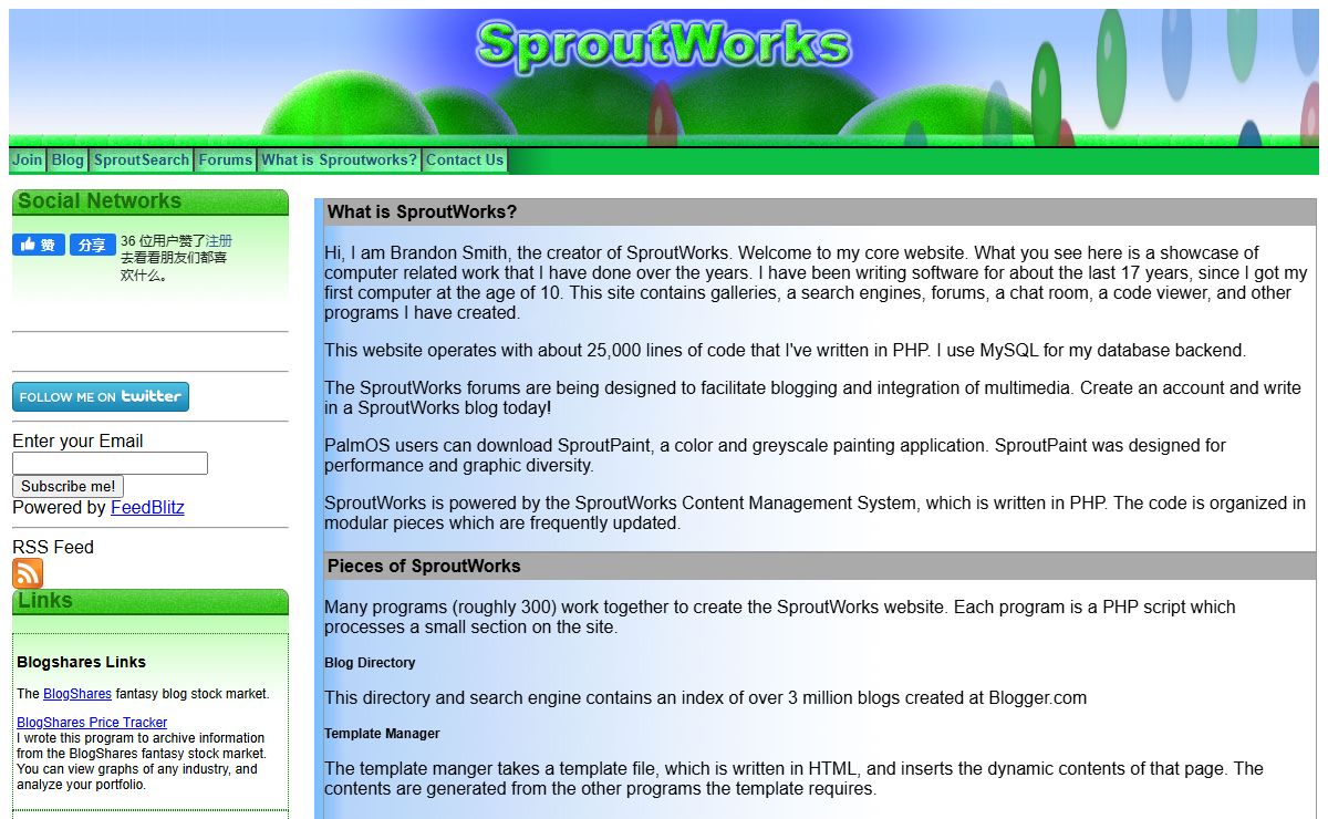 SproutWorks Software Design
