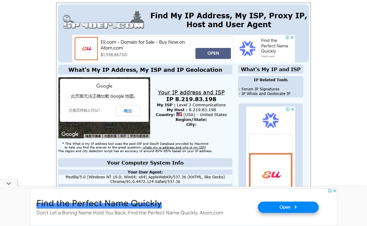 What is My IP Address and Who is My ISP - Spyber.com