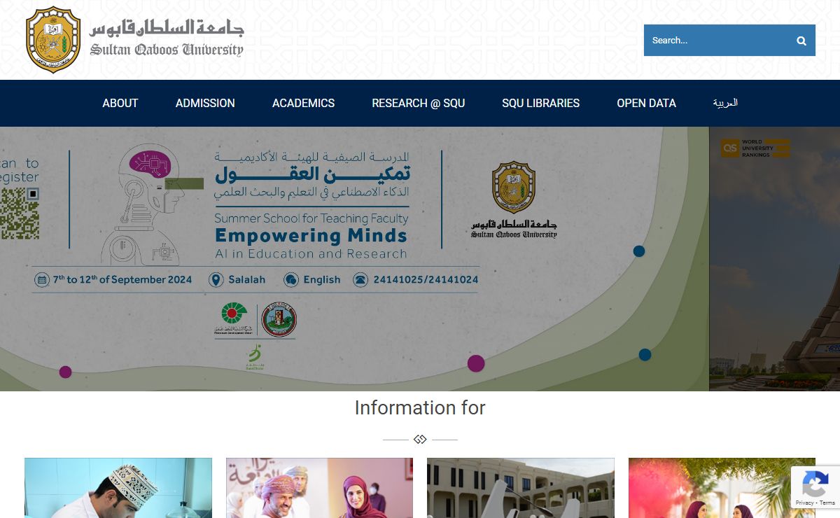 Sultan Qaboos University