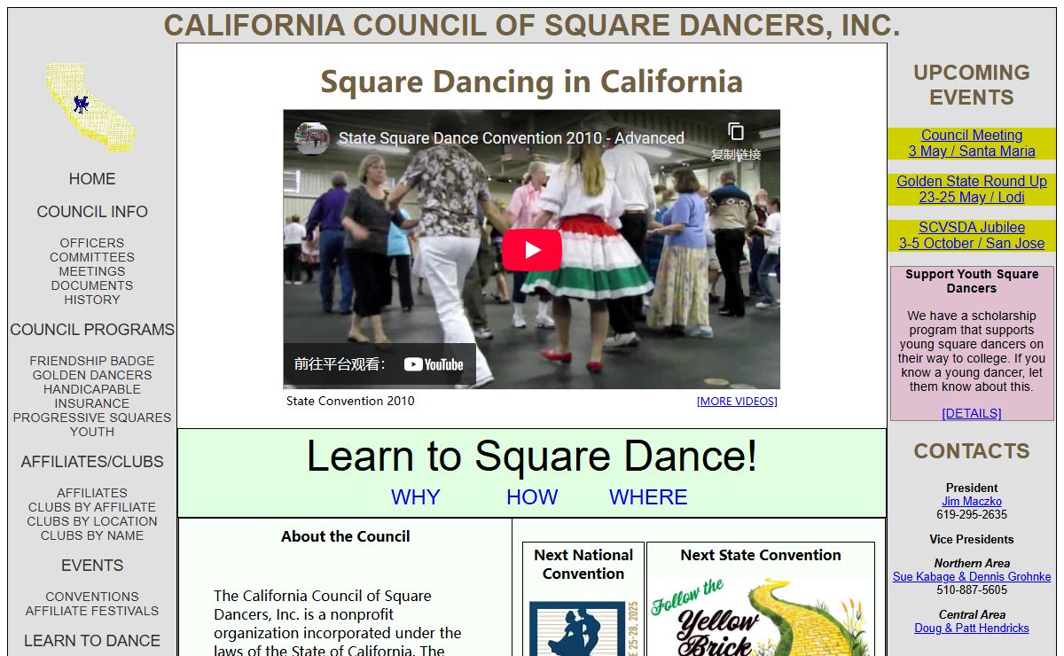 California Council of Square Dancers