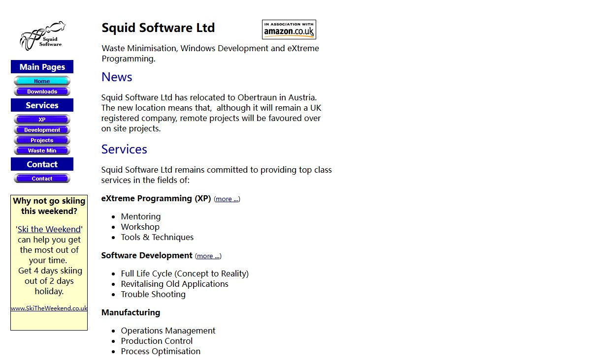 Squid Software