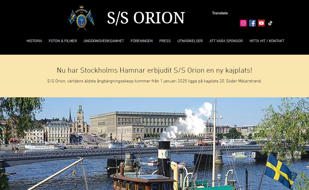 Lotsfartyg | S/s Orion, K-märkt Ångfartyg | Stockholms Län