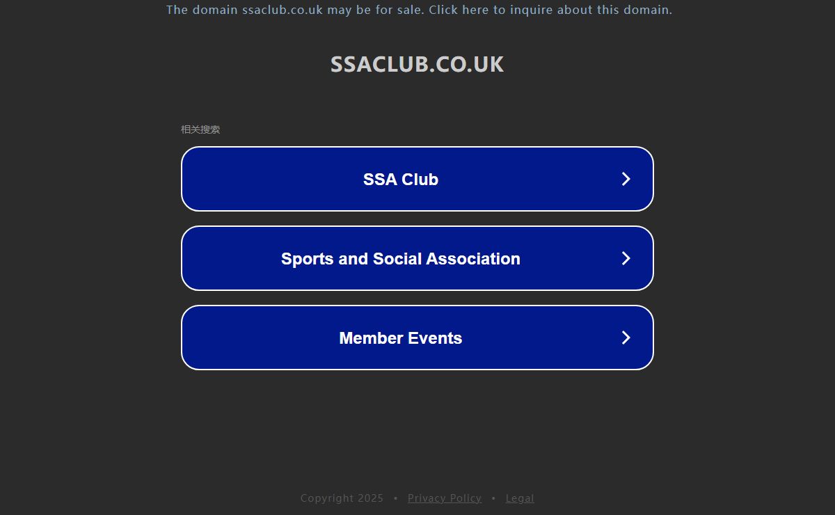ssaclub.co.uk