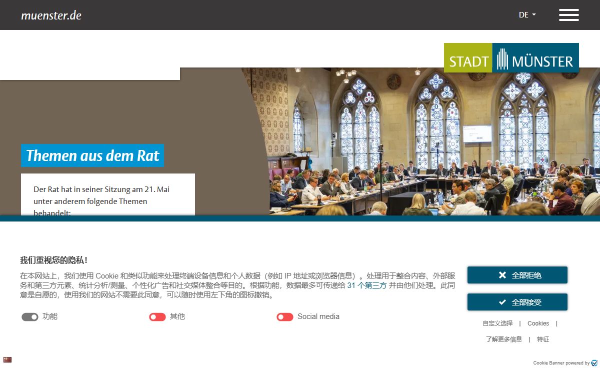 Startseite | Stadt Münster