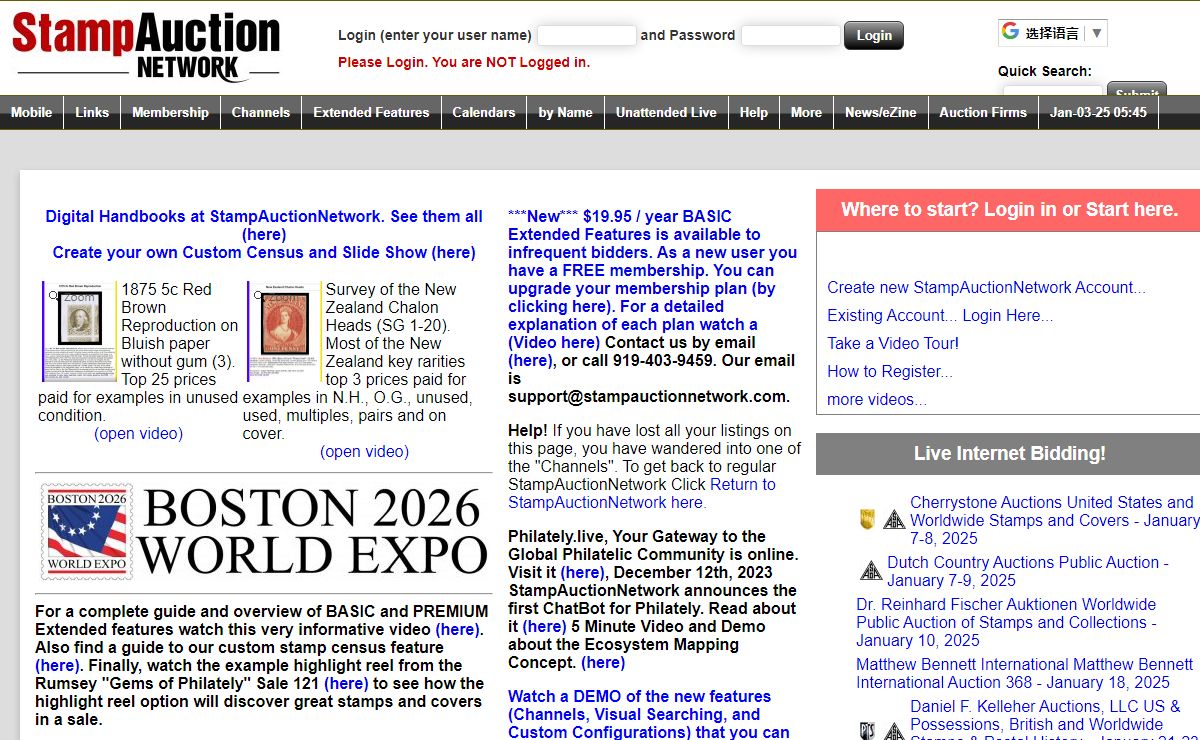 StampAuctionNetwork - The Top Stamp Auction Site