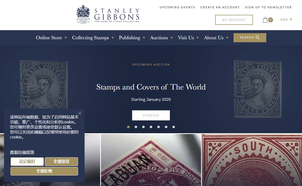 Stanley Gibbons | The Home of Stamp Collecting