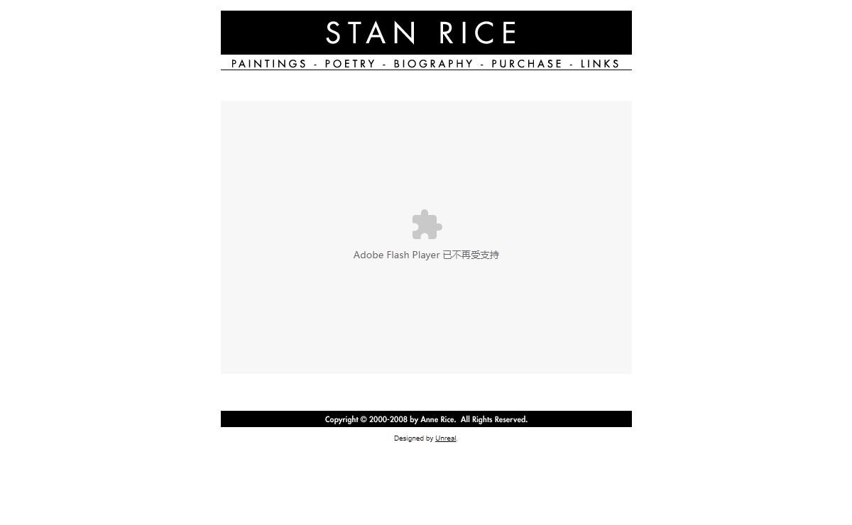 Stan Rice