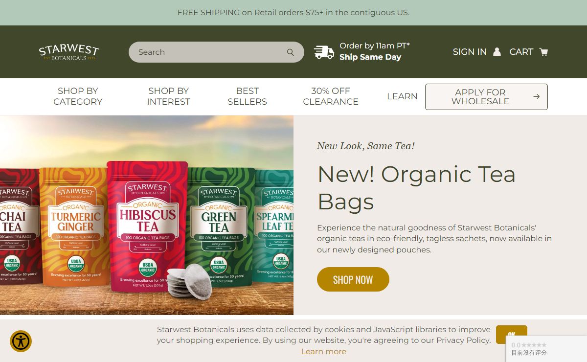 Online Herbal Store | Starwest Botanicals