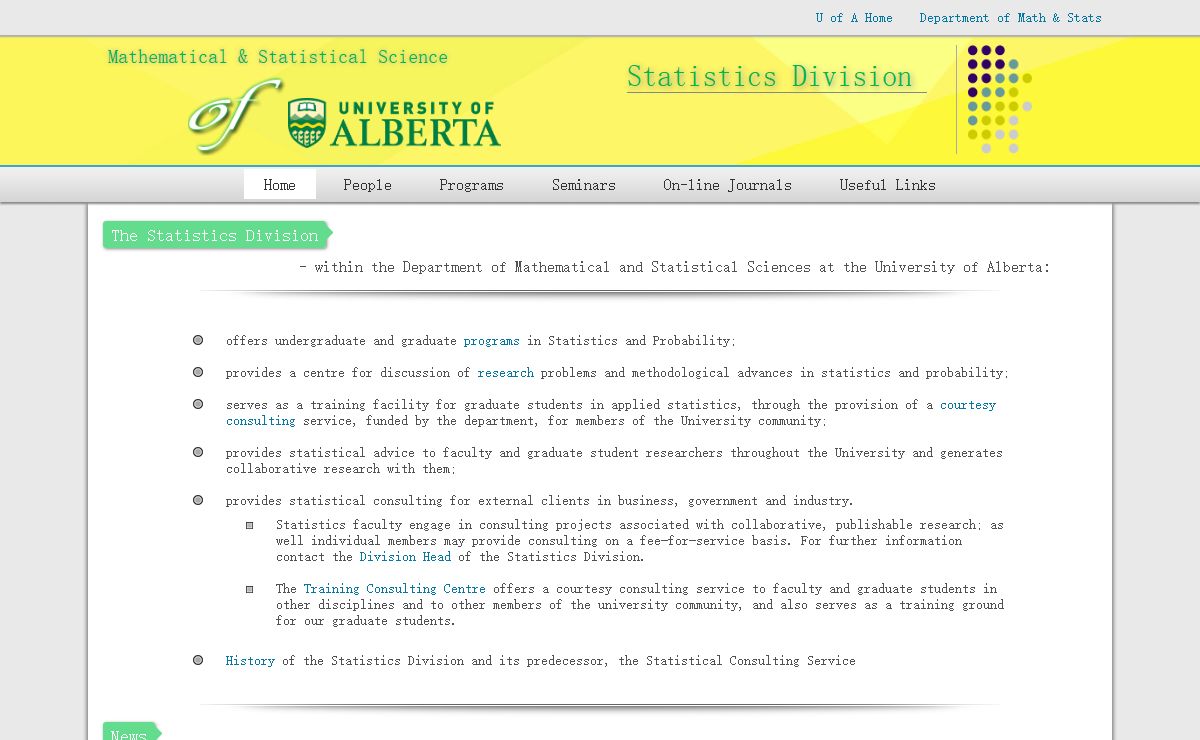 Statistics Division of U of A