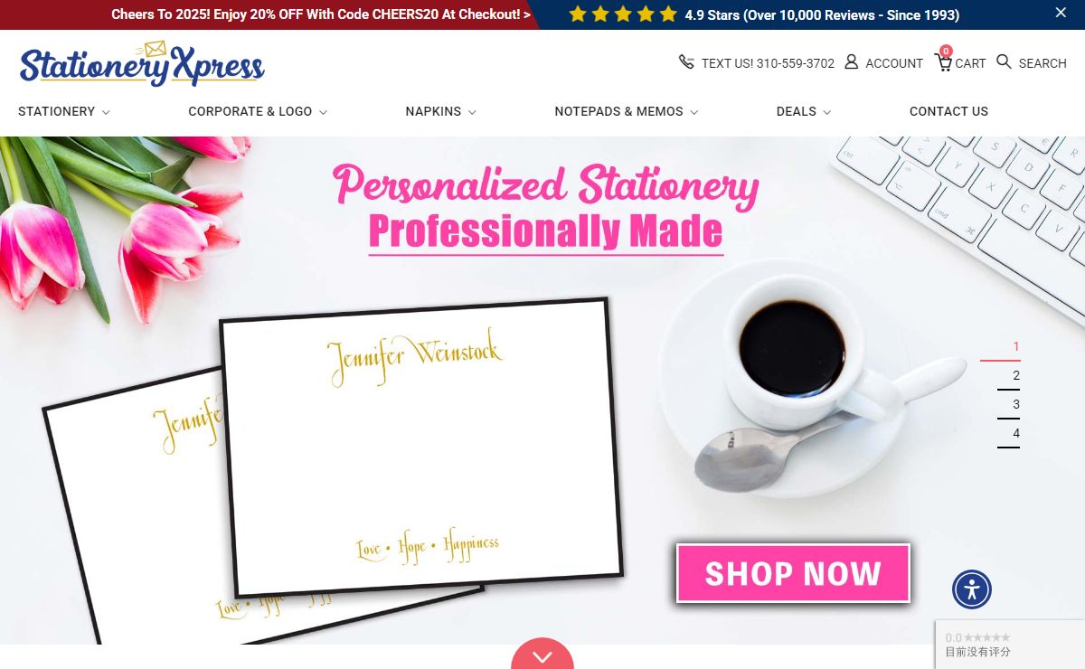 Personalized Stationery, Napkins & Gifts | StationeryXpress