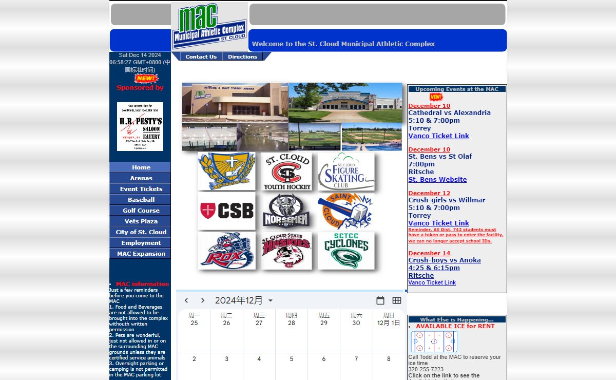 St. Cloud Municipal Athletic Complex