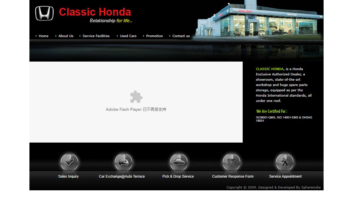 Welcome To Classic Honda