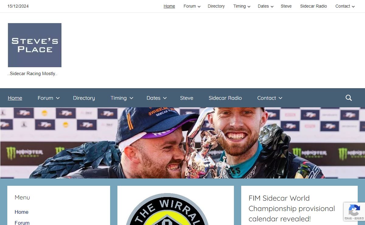 Steve's Sidecar Place – ..Sidecar Racing Mostly..