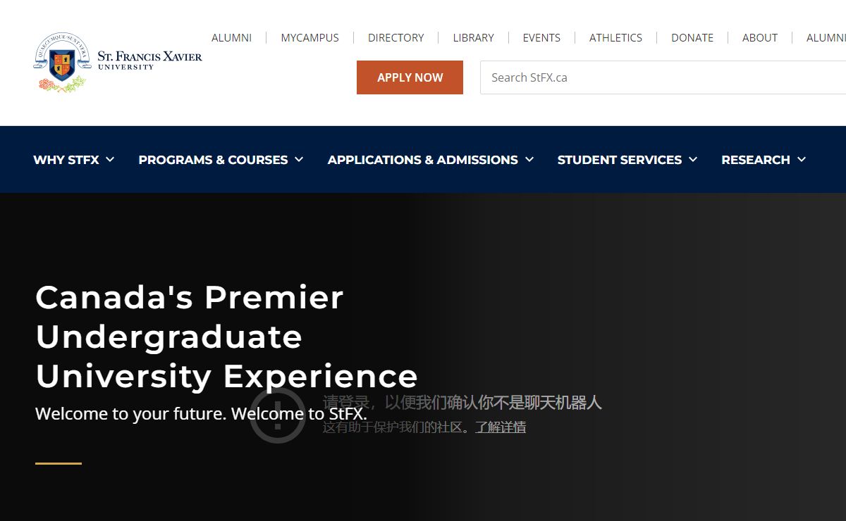 St. Francis Xavier University