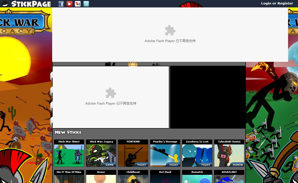 Stick Page - Best Online Stick Figure Movies and Stick Games, with flash games, movies, all free Xiao Xiao style.