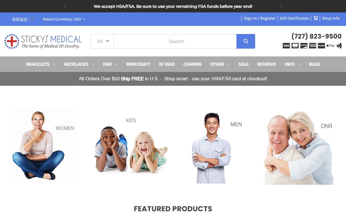 StickyJ Medical ID