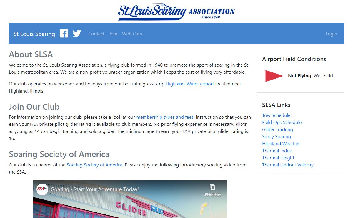 Stlsoar