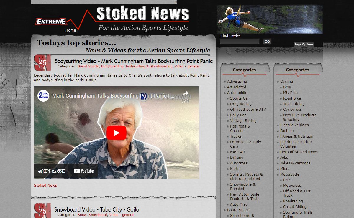 Stoked News – News, Videos, surf, skateboard, snowboard, motorsports, action sports